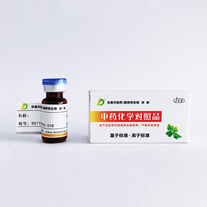 棕榈酸乙酯|628-97-7|GC  ≥98%|德思特|0.1ML|化学标准品/对照品